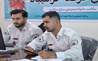  برگزاری دوره تخصصی حمایت‌های پیشرفته حفظ حیات (AMLS) ویژه کارشناسان اورژانس سردشت